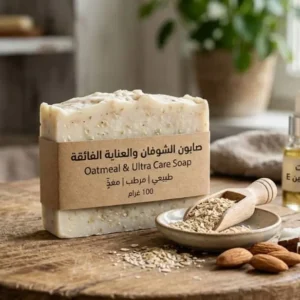 Natural Oatmeal Soap