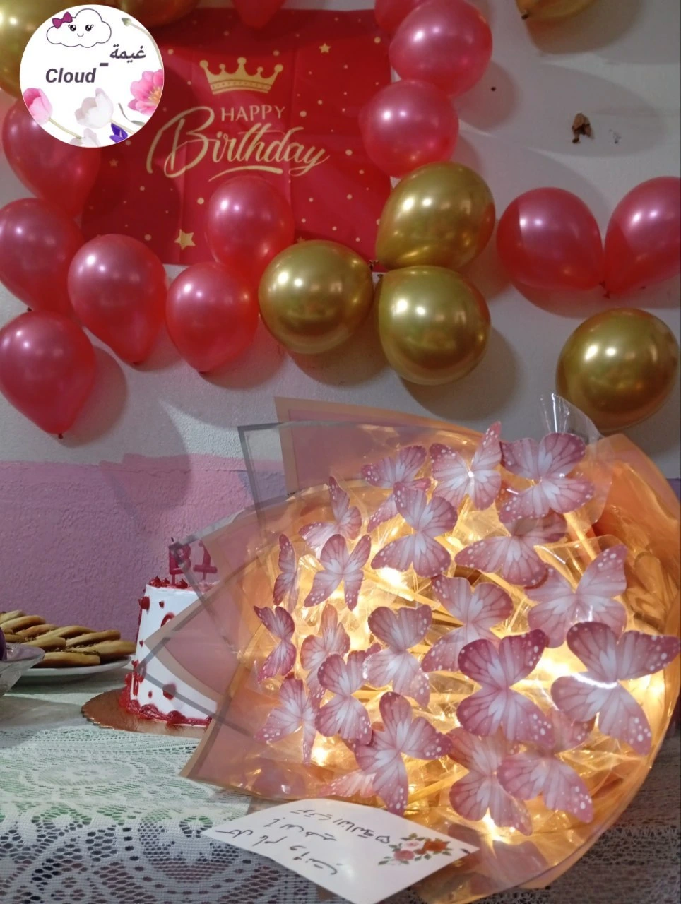 Glowing Butterfly Bouquet