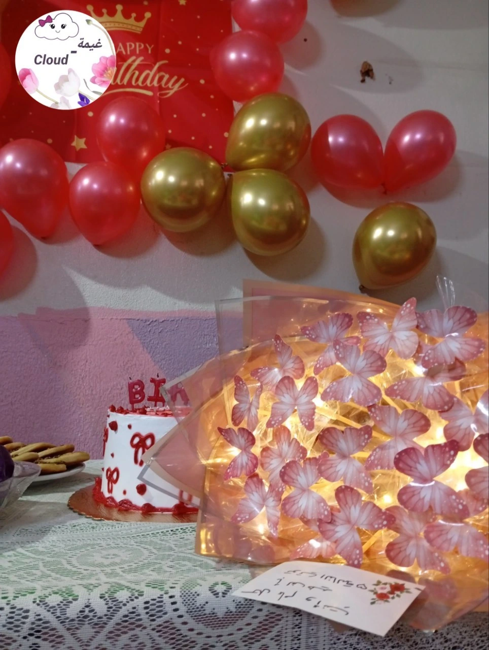 Glowing Butterfly Bouquet - Image 2