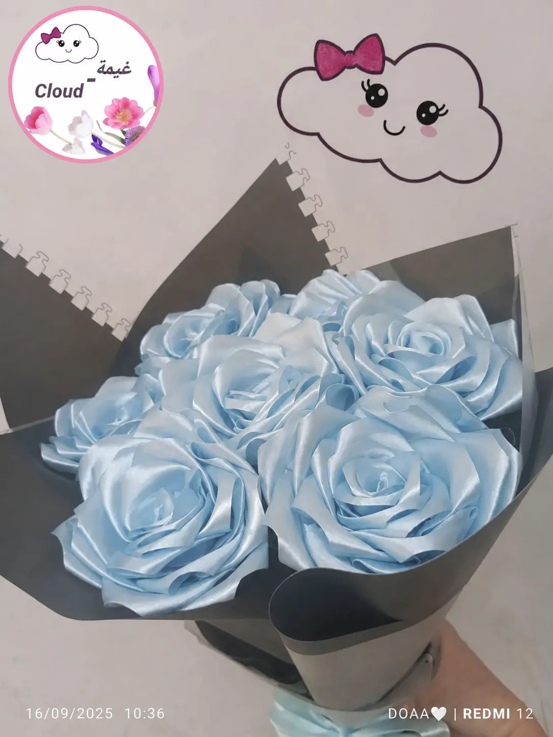 Light Blue Satin Rose Bouquet