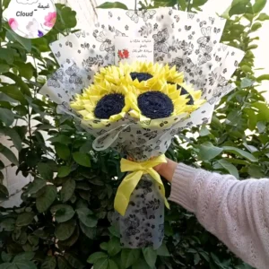 Satin Sunflower Bouquet