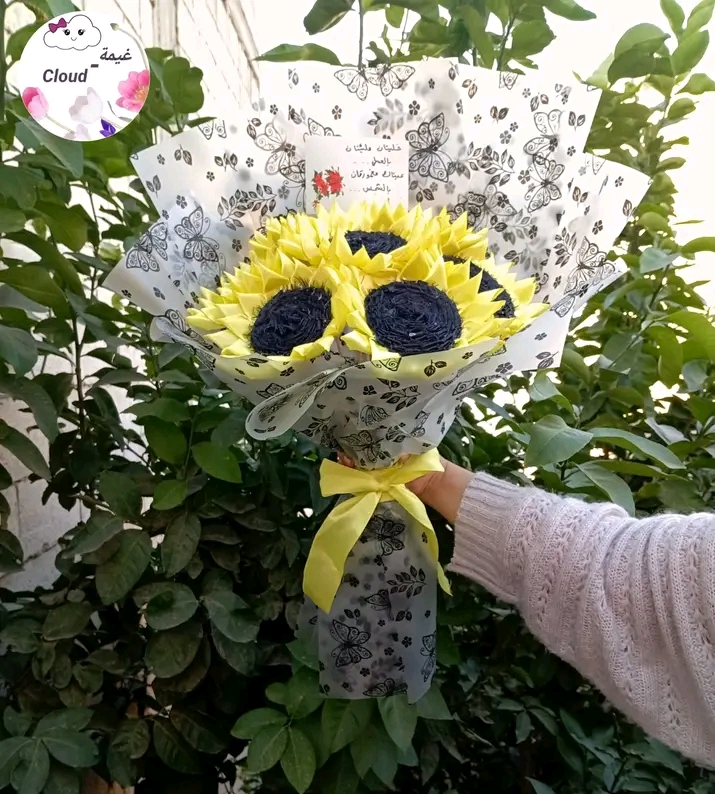 Satin Sunflower Bouquet
