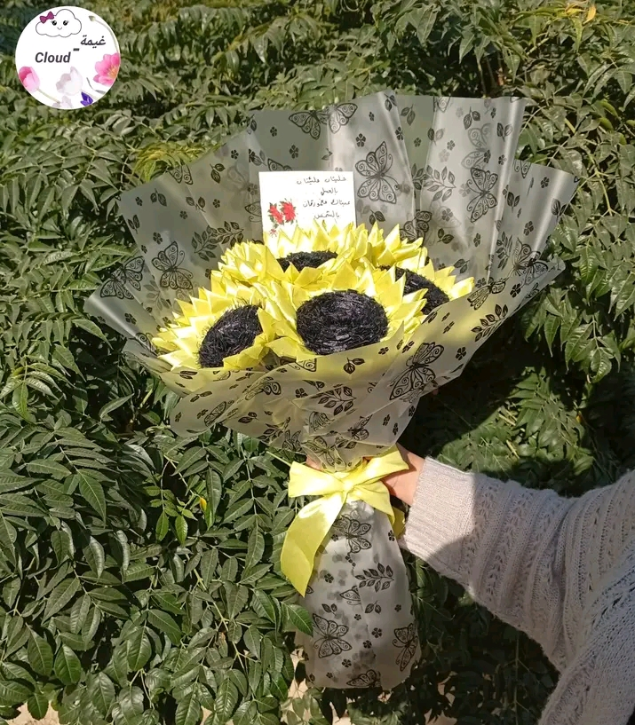 Satin Sunflower Bouquet - Image 2