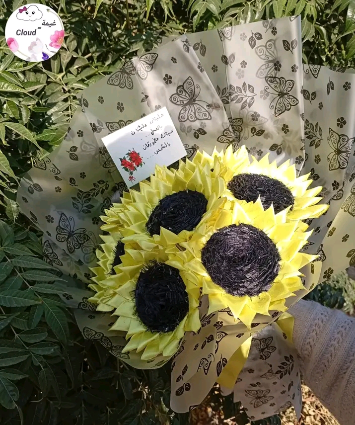 Satin Sunflower Bouquet - Image 5